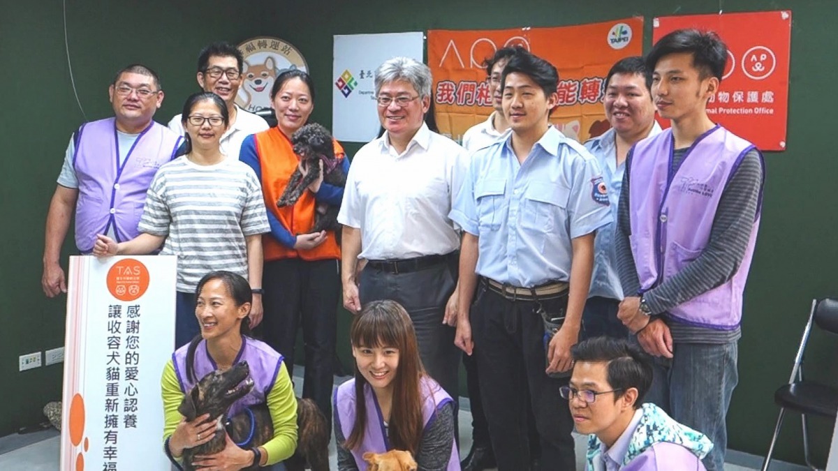 臺北市幸福轉運站犬貓認養小舖開站記者會。臺北市動保處 提供
