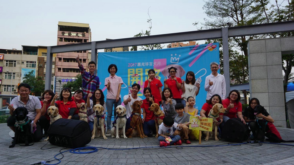 惠光的導盲犬月活動，今年是從高雄場開始，在3月初就舉行了兩場。 惠光導盲犬學校/提供