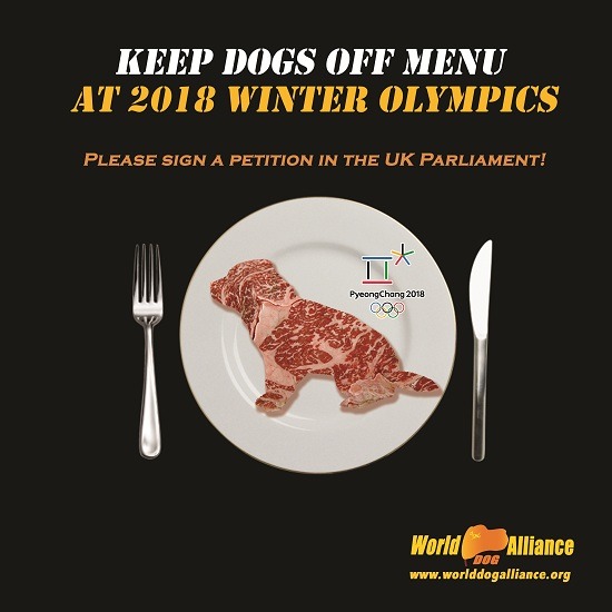 世界愛犬聯盟以 2018冬季奧運為題,發動抵制狗肉產業的海報設計。