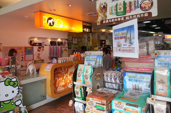 寶羅寵物水族用品店已在全台擁有21家門市。 曾大年/攝