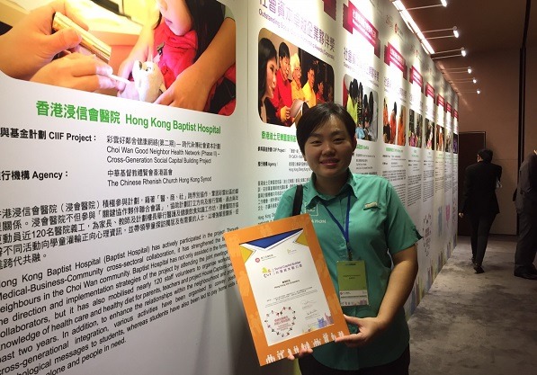 Candy用心經營Animal SE的事蹟，已成為香港社企的典範，也屢屢獲獎。 Candy/提供