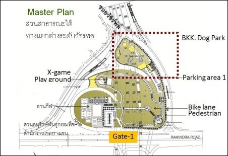 泰國第一座寵物公園的規畫示意圖。 取自網路