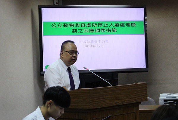 想參與農委會的動保政策制定，有一條捷徑，那就是成為「動物保護諮議小組」的委員。 黃靖雅/攝