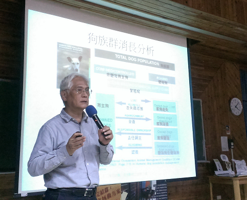 「十二夜完結篇：流浪動物之拯救方案」動物福利教育巡迴講座登場。  謝明妤/攝