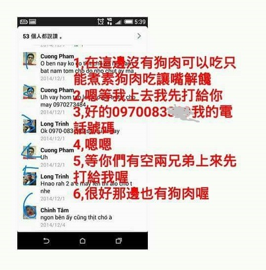 南投縣關懷動物協會理事長李虹真請越南華僑逐句翻譯出移工間的對談內容。 網友提供