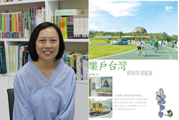 從香港移居台灣的黃璟瑜，愛死了樂戶台灣的生活，並出書號召更多的香港朋友隨著她的腳步移民。   黃靖雅/攝  黃璟瑜/提供