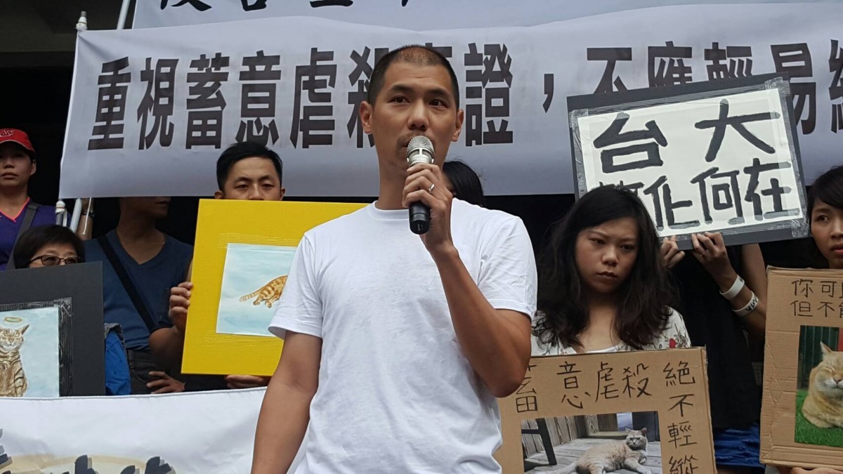 插畫家狗與鹿James說,從他的粉絲頁中可看到,很多澳門人關注大橘案,已不只是台灣內的問題。李娉婷/攝