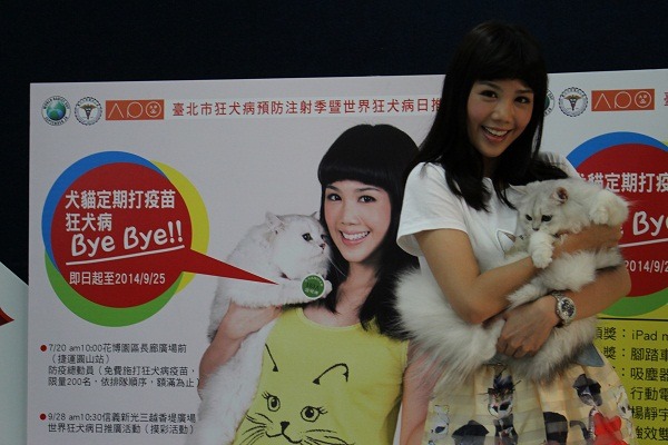 由台北市動保處於928舉行的「世界狂犬病日推廣活動」，愛心大使楊晨熙（果凍姐姐）也將參與。 李娉婷/攝