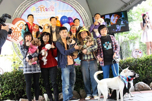 03年度農委會以「遇見我的愛」活動，率領各縣市動保主管機關努力送養流浪動物，締造57.78%的高送養率。   李娉婷/攝
