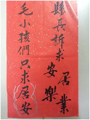 毛孩不會說話，牠們要的只是能安身的生存權！ 生命奇蹟護生協會/提供