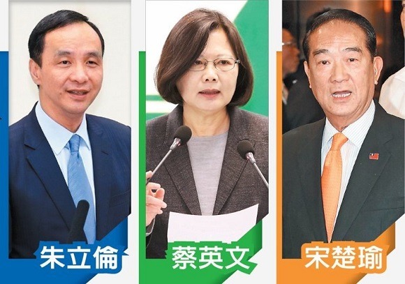 赤慶法王呼籲3位候選人關注流浪狗問題，並捐助絕育經費。  翻攝自udn.com