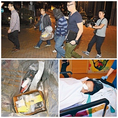 香港警方已拘捕「鴨肉炸彈案」的2名涉案男子(上圖)，並在其中一名涉案人家中找到涉案工具(下圖左)，被炸傷的愛護動物人士(下圖右)。  取自網路