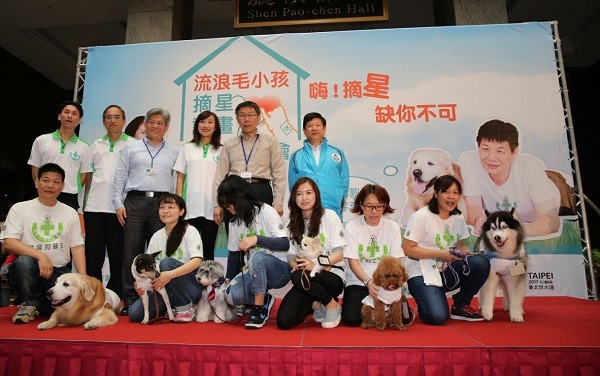 台北市動保處和「台灣狗醫生協會」昨天共同公布「流浪毛小孩摘星計畫」，要從內湖動物之家挑選出狗醫生的明日之星。 台北市動保處/提供