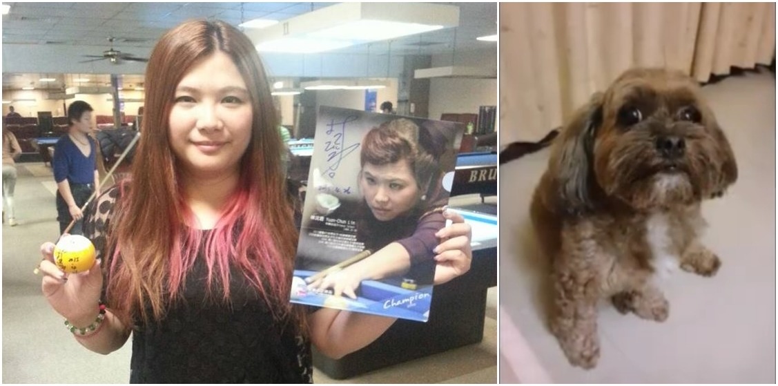 林沅君是台灣職業撞球選手，擁有世界排名第6的亮眼成績，愛狗的她家中養了兩隻寵物犬。　翻攝自林沅君臉書