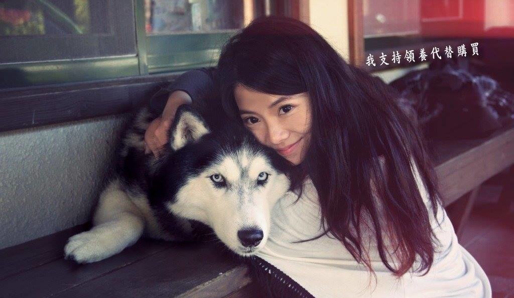 曾當選2013年台北寵物嘉年華寵愛正妹比賽冠軍的Coral,她笑說當初參加比賽其實是哈士奇社團許多女飼主一起參加,目的單純是希望能宣導理念! Coral/提供