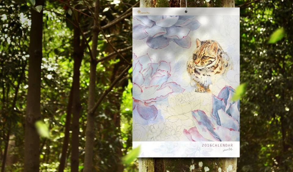 在繪畫中重現野生動物的神態，以及暗喻牠們因棲地破壞而瀕臨滅絕的無奈，繪者創造一個石蓮花的天地，讓石虎在裡面安心歇息。  金品繪/提供