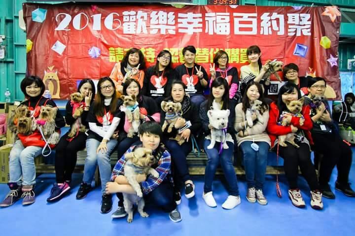 多虧有家族及幸福園合作的活動小組精心籌備，才能完成這樣全省的狗聚活動！　雪雅/提供