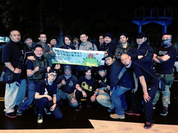 EMT(終止虐待動物)團隊也將參與這次抗議行動。 取自張敬偉臉書