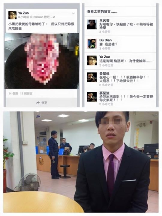 Po出疑似狗頭照的嫌疑人在今日下午被找出來,表示照片上為豬頭。 取自流浪動物之家臉書