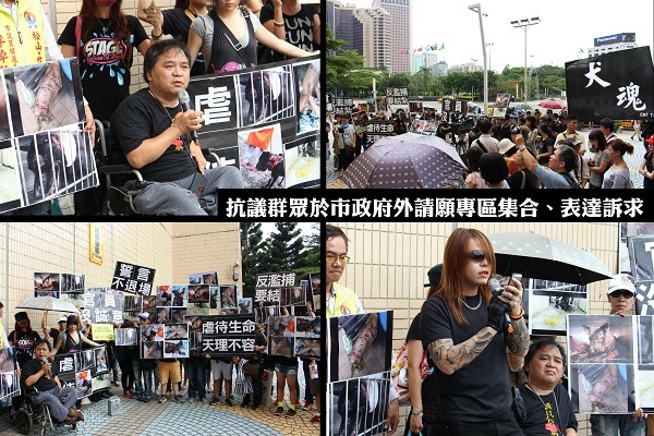 抗議活動開始黃泰山與群眾在市政府請願區表達今日訴求。 李娉婷/攝