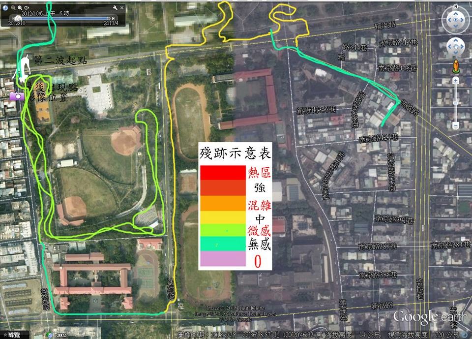 圖為2015年6月3日早上高雄老人失蹤，7日下午獲報， 8日下午搜救犬林志玲南下高雄搜救之軌跡圖。最後9日早上，老人在大寮區一處河床被工人發現報警救護送醫。　取自遊俠搜救犬組-搜救犬-林志玲Ranger Search and Rescue Dog