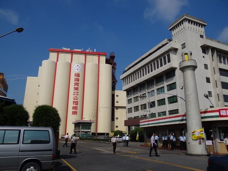 福壽位於台中沙鹿的專業寵物飼料新廠，於2011年底啟用。    取自福壽實業粉絲團