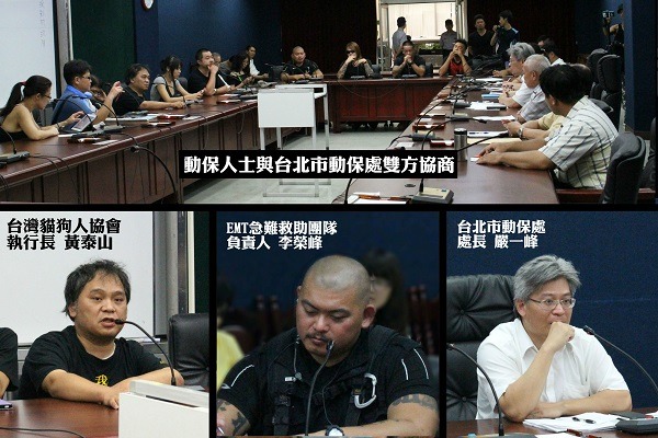 動保聯盟15名代表與官方代表等在產發局進行圓桌會議。 李娉婷/攝