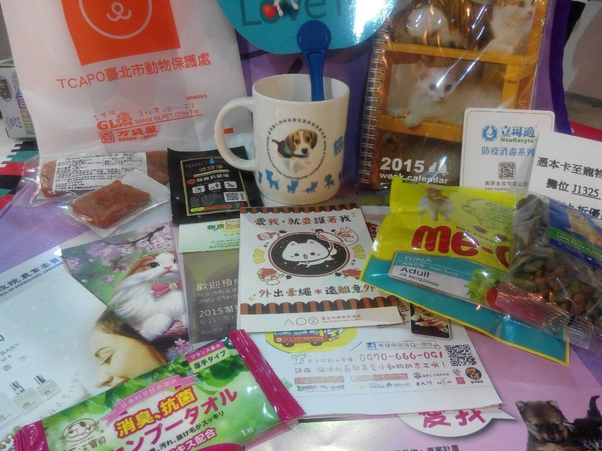 闖關成功的１００分飼主，就可以獲得獎品豐富的福袋喔！   小敏/提供