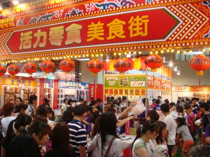 珍食堡的活力零食系列是消費者最熟悉的產品。　取自珍食堡粉絲專頁