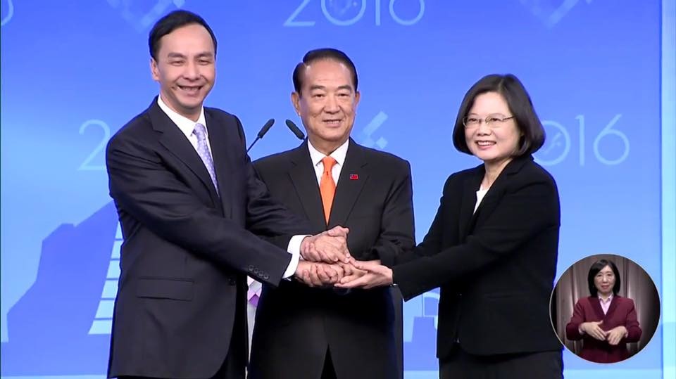 2016年總統大選，首開主要政黨的總統候選人，也都提出動保政見的先例。　取自宋楚瑜找朋友