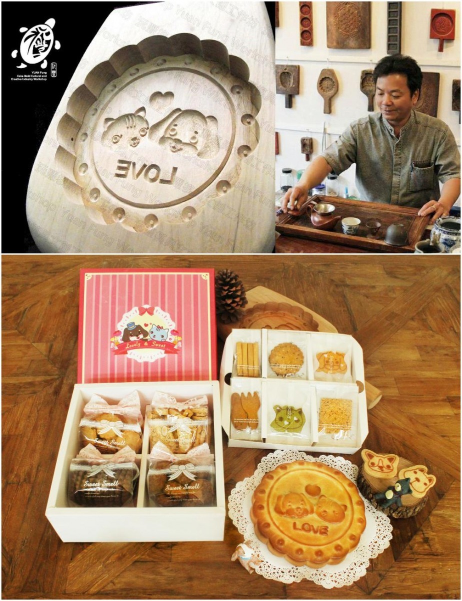 黃怡蓓自己設計的喜餅圖案及包裝，是不是相當可愛呢？   黃怡蓓/提供