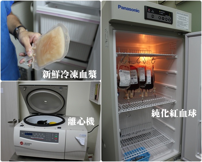 建置血庫的第一步必須要有專業設備。　何宜/攝