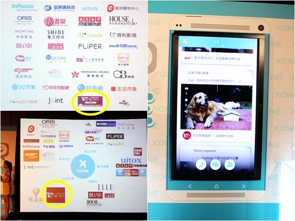 台灣動物新聞網自下週起，將在XONE有專屬頻道，讓粉絲訊息不漏接！　江幸芸/攝