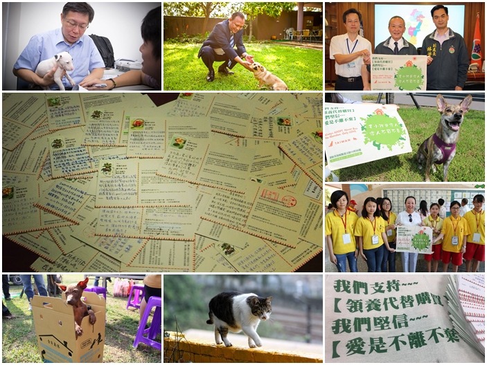 寄送動保賀年卡活動邀請全台各縣市首長,於4月4日世界流浪動物日當天,發文響應自己的動保實踐內容。 取自各縣市首長臉書