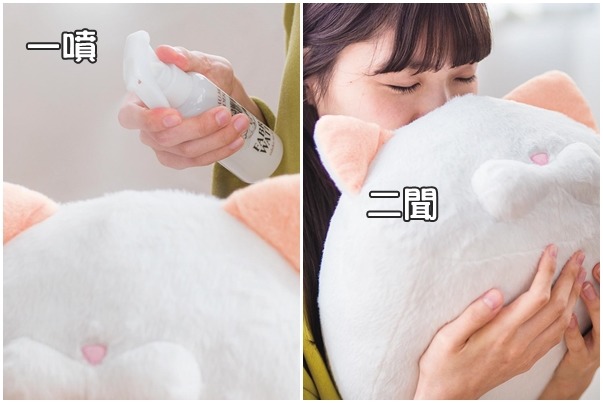 簡單兩步驟，枕頭變貓咪！　取自Felissimo貓部