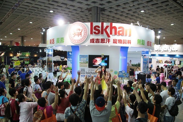 來自韓國的成吉思汗寵物飼料在今年7月首次與民眾見面！　益瑞國際有限公司/提供