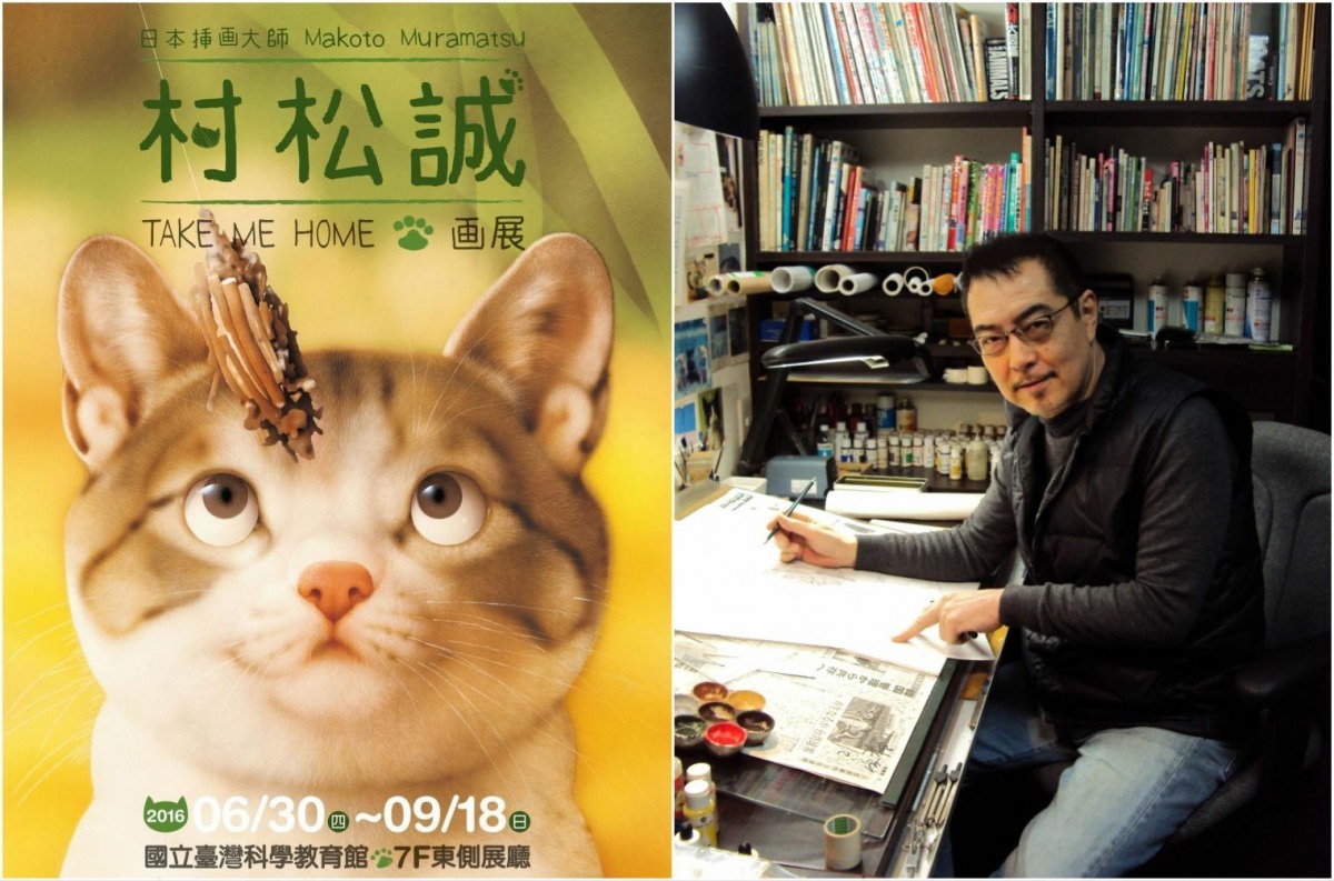 有國寶級插畫大師美名的村松誠，作品首度在海外展出，而他筆下的貓狗栩栩如生，相當療癒。   愛貝克思/提供