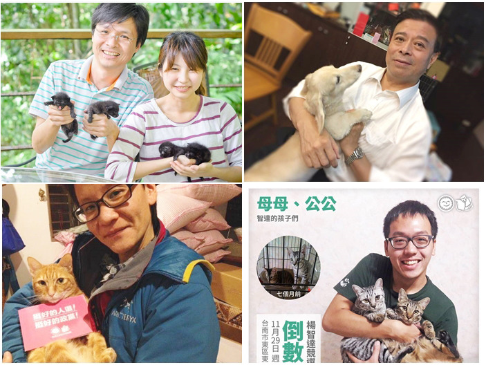 大選就在明天，你選好心目中的動保候選人了嗎？　取自2016你挺動保我挺你