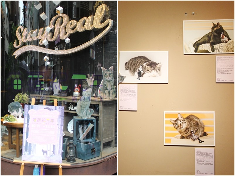 咖啡店內布置都充滿了小巧思，作品也會張貼在一樓的牆面上，而展覽主要位置是地下一樓！　何宜/攝