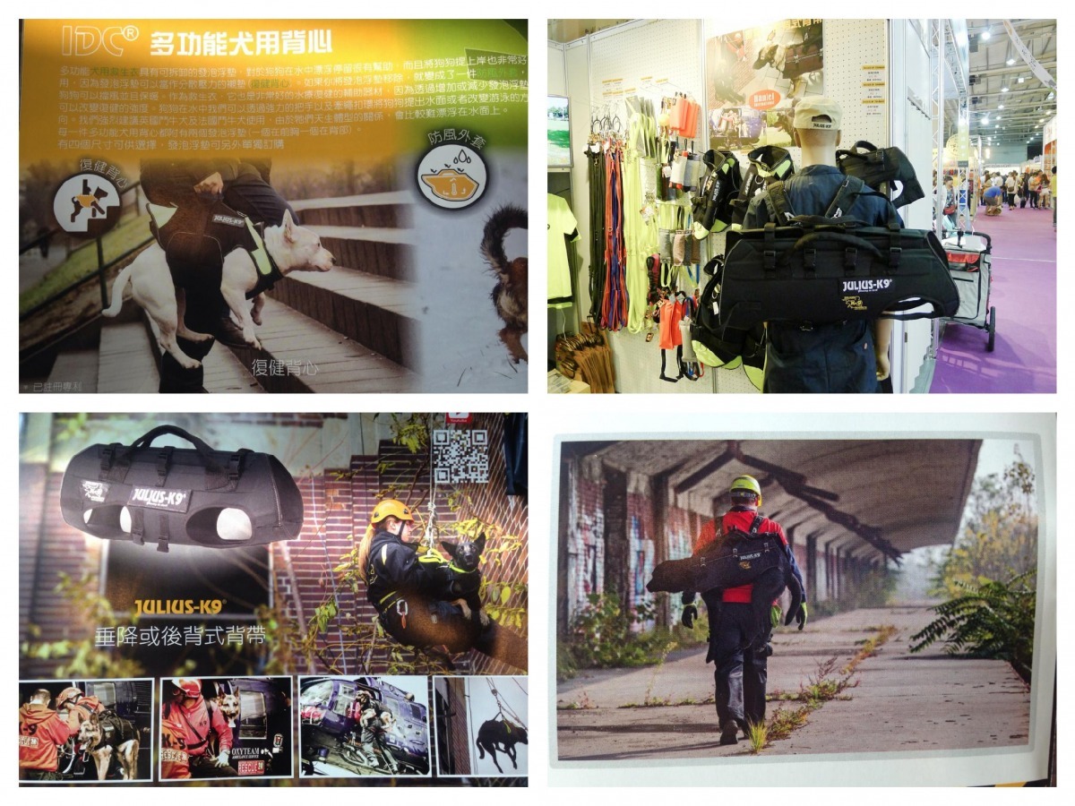多功能背心裡頭有可拆卸的發泡浮墊，可作為復健衣或救生衣(左上圖)；而垂降後背式背帶可以選擇前背或後背，一共有3個尺寸，最大尺寸最多可承受60公斤重的狗！   何宜/攝