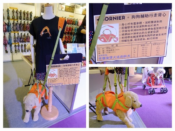 愛寵輔走機能衣一共分成5種尺寸，售價約在1800~3500元之間，目前只有一種亮橘配鮮綠的顏色，商品上還有另外縫製反光紗。   何宜/攝