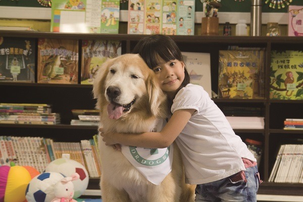 福壽實業與台灣狗醫生協會合作推出感人的公益微電影。 福壽/提供