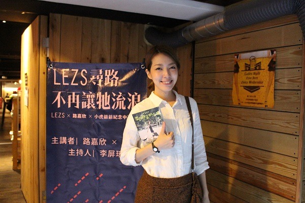 路嘉欣與大家分享自己的養貓經，甚至因此也出了一本書！　何宜/攝