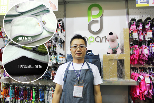 寵物工園老闆認為產品的材質好，是讓顧客滿意的方式。　何宜/攝