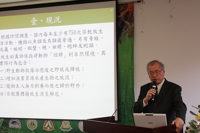 林務局對於放生的定義，為所有「釋放動物行為」，涵蓋範圍相當廣。　　何宜/攝