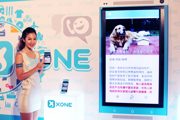 粉絲們未來有不同管道可以收看台灣動物新聞網新聞囉！　江幸芸/攝