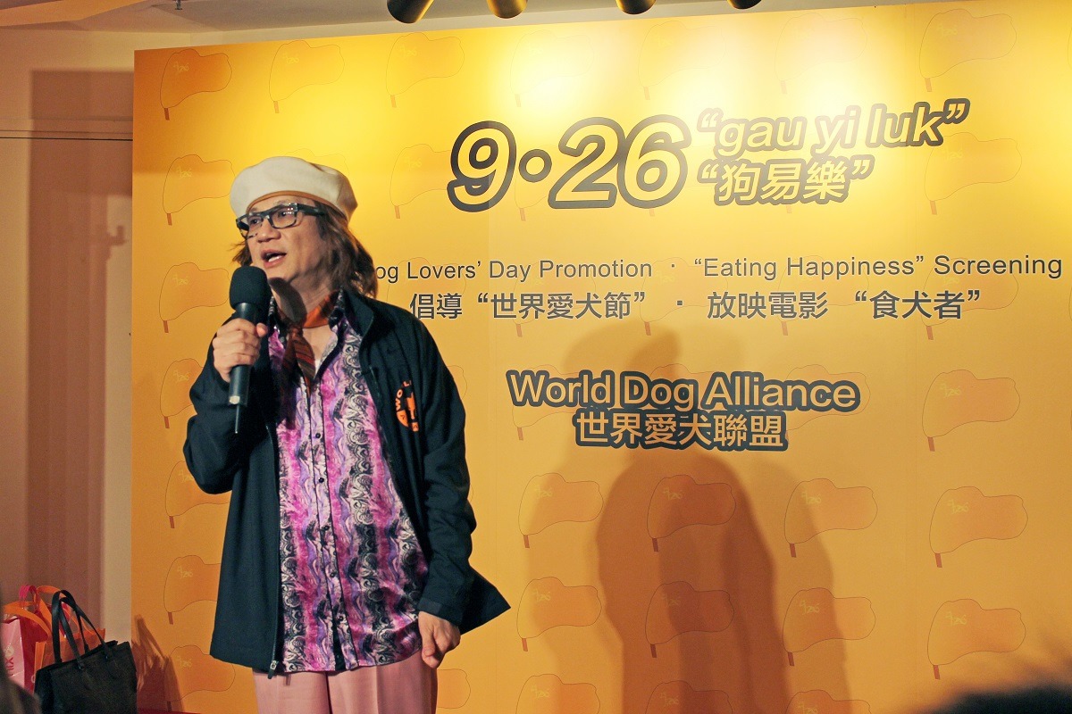 宏馬國際集團有限公司創辦人彭宏陵，視貓狗為家人，今年特地選在台灣舉辦世界愛犬節！　台灣動物新聞網資料照（李娉婷/攝）