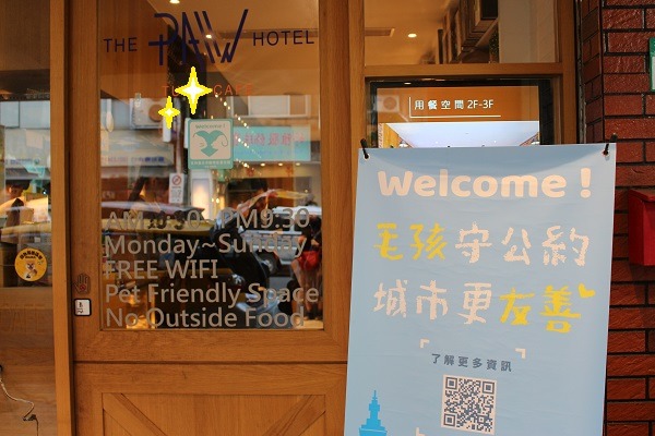 活動請認明貼有藍色貼紙的店家，店家名單可以到網站查詢！　　何宜/攝