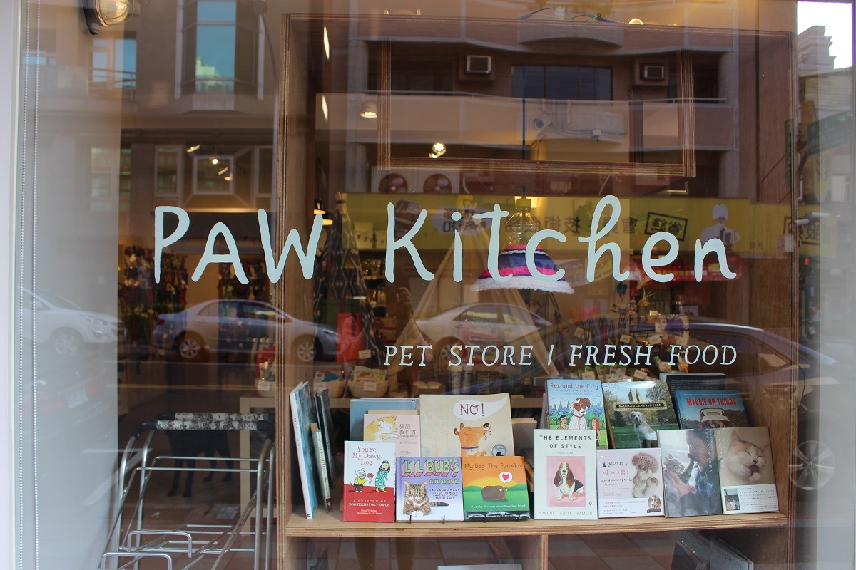 跑市場是一家不販賣寵物，只提供寵物領養的寵物店，不過將在本月中停止營業。　台灣動物新聞網資料照（江幸芸/攝）