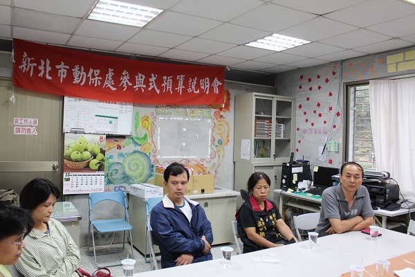 新北市動物保護處於上週六舉辦參與式預算現場會勘，有數個動保團體、志工等參與提案。　何宜/攝